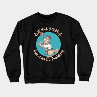 Baseball puppy Crewneck Sweatshirt